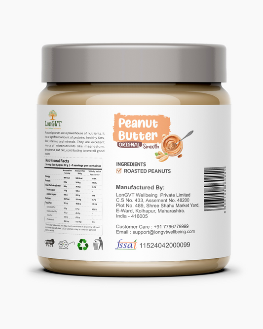 Premium nuts Butter 250 gm