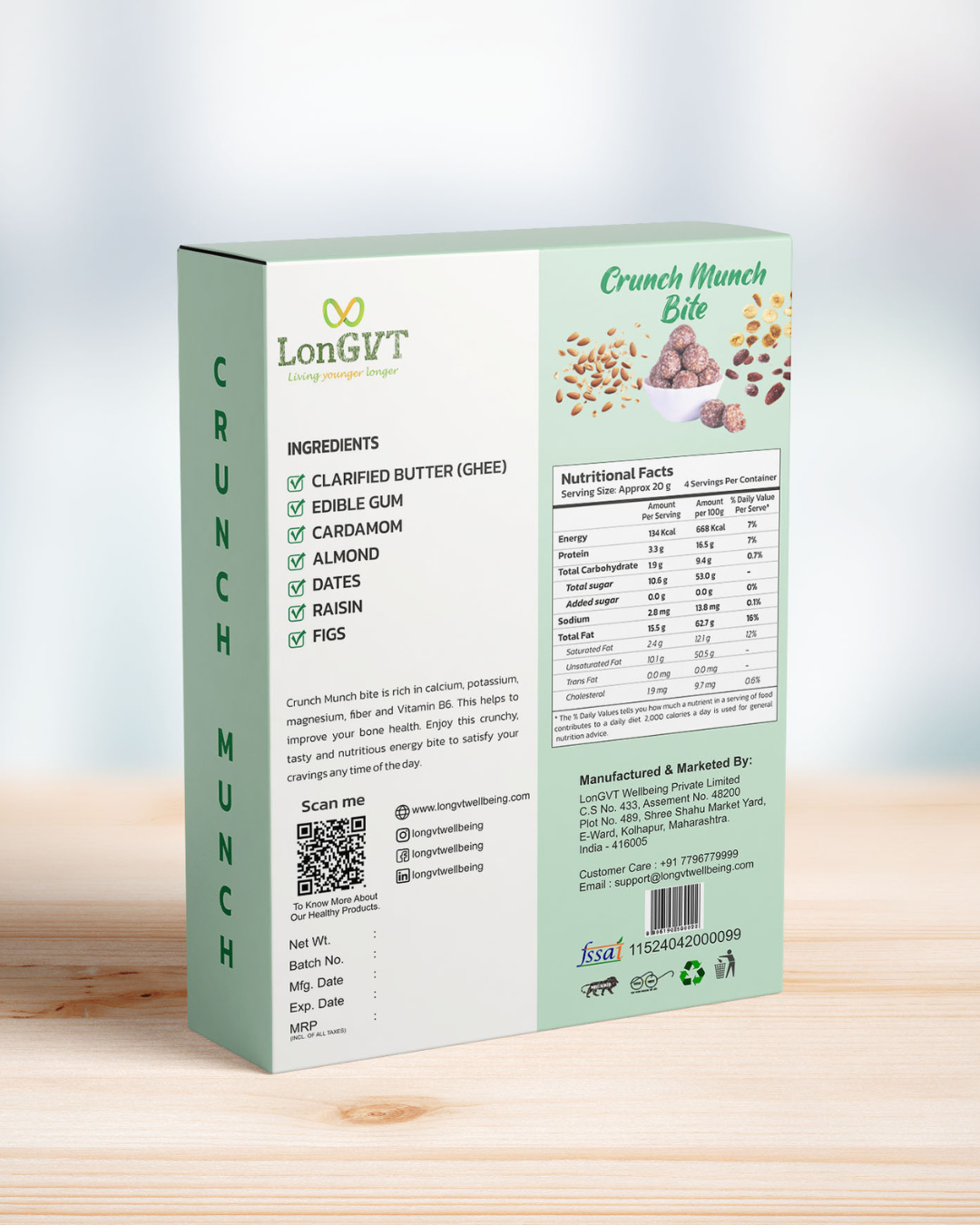Crunch Munch Bite 80 gm